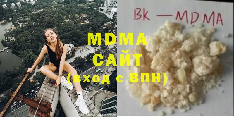 Цена Каспийск Альфа ПВП  Конопля  OMG ССЫЛКА  Гашиш  Cocaine  Меф 